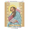 БСР-4397 Святий апостол і євангеліст Іоанн Богослов. Схема для вишивки бісером