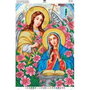 Схема для вишивки бісером за мотивами ікони О.Охапкіна «Благовіщення» (А2Р-005)