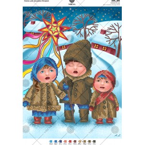 Схема для вишивки бісером А3Н-185 (А3Н-185)