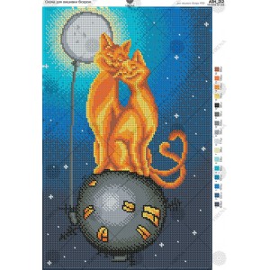 Схема для вишивки бісером А3Н-212 (А3Н-212)