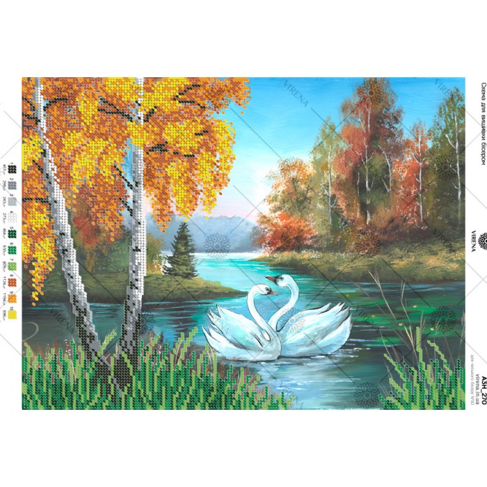 Схема для вишивки бісером А3Н-270 (А3Н-270)