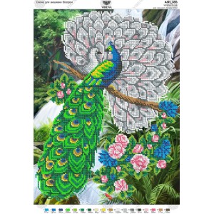 Схема для вишивки бісером А3Н-335 (А3Н-335)