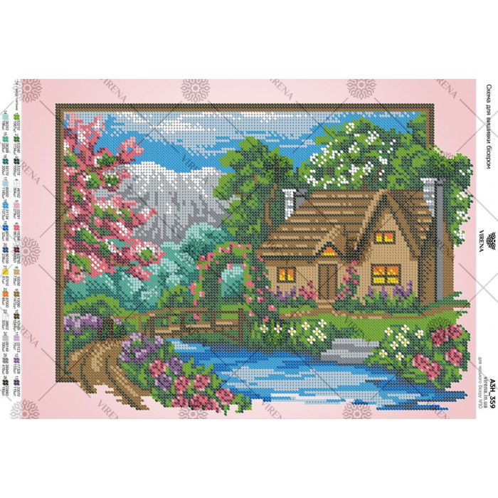 Схема для вишивки бісером А3Н-359 (А3Н-359)