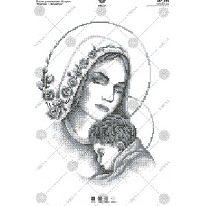 Схема для вишивки бісером "Мадонна з немовлям" (А3Р-078)