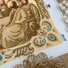 Схема для вишивки бісером "Таємна вечеря" (А3Р-315)