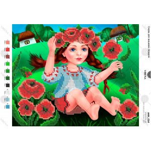 Схема для вишивки бісером А4Н-014 (А4Н-014)