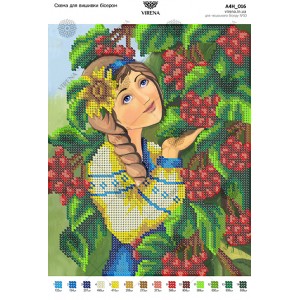 Схема для вишивки бісером А4Н-016 (А4Н-016)