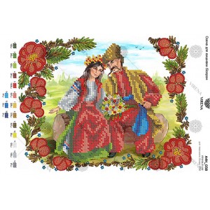 Схема для вишивки бісером А4Н-038 (А4Н-038)