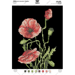 Схема для вишивки бісером А4Н-112 (А4Н-112)