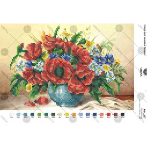 Схема для вишивки бісером А4Н-167 (А4Н-167)