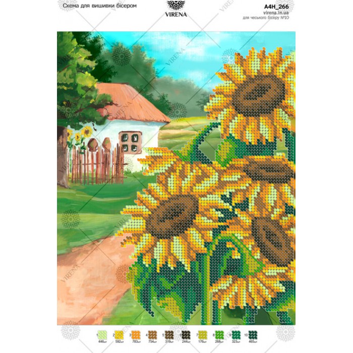 Схема для вишивки бісером А4Н-266 (А4Н-266)