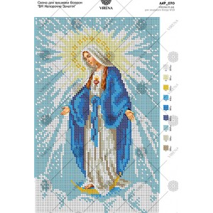 Схема для вишивки бісером 