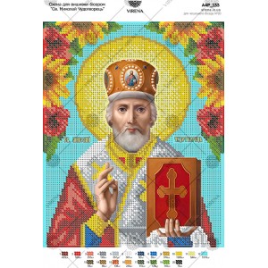 Схема для вишивки бісером "Св. Миколай Чудотворець" (А4Р-133)