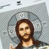 Схема для вишивки бісером "Ісус Христос" (А4Р-141)