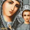 Схема для вишивки бісером "БМ Казанська" (А4Р-142)