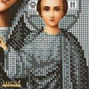 Схема для вишивки бісером "БМ Казанська" (А4Р-142)