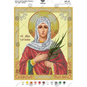 Схема для вишивки бісером 