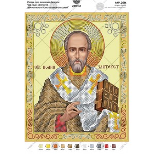Схема для вишивки бісером 