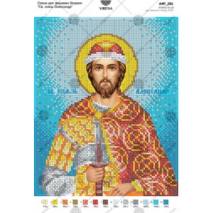 Схема для вишивки бісером 
