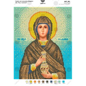 Схема для вишивки бісером "Св. Мца. Соломія" (А4Р-281)