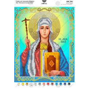 Схема для вишивки бісером 