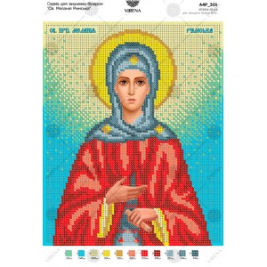 Схема для вишивки бісером "Св. Меланія Римська" (А4Р-301)