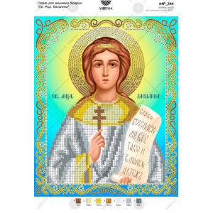 Схема для вишивки бісером "Св. Мца. Васелина" (А4Р-344)