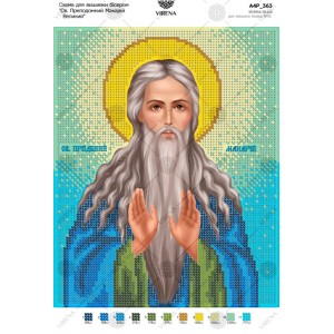 Схема для вишивки бісером 