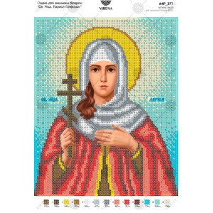 Схема для вишивки бісером "Св. Мца. Лариса Готфська" (А4Р-377)