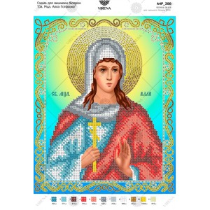 Схема для вишивки бісером 