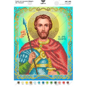 Схема для вишивки бісером "Св. Назарій" (А4Р-428)