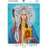 Схема для вишивки бісером "Св. Рівноапостольна Ніна" (А4Р-431)
