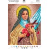 Схема для вишивки бісером "Св. Тереза від Дитяти Ісуса" (А4Р-437)
