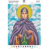 Схема для вишивки бісером "Св. Преподобна Євдокія Дмитрівна Московська (Єфросинія)" (А4Р-438)