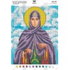 Схема для вишивки бісером "Св. Преподобна Євдокія Дмитрівна Московська (Єфросинія)" (А4Р-438)