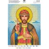 Схема для вишивки бісером "Св. Благовiрний Великий князь Юрiй (Георгiй) Всеволодович" (А4Р-468)
