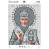 Схема для вишивки бісером "Св. Миколай Чудотворець" (А4Р-523)