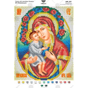 Схема для вишивки бісером "БМ Жировицька" (А4Р-537)