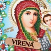 Схема для вишивки бісером "Казанська Богоматір" (А4Р-640)