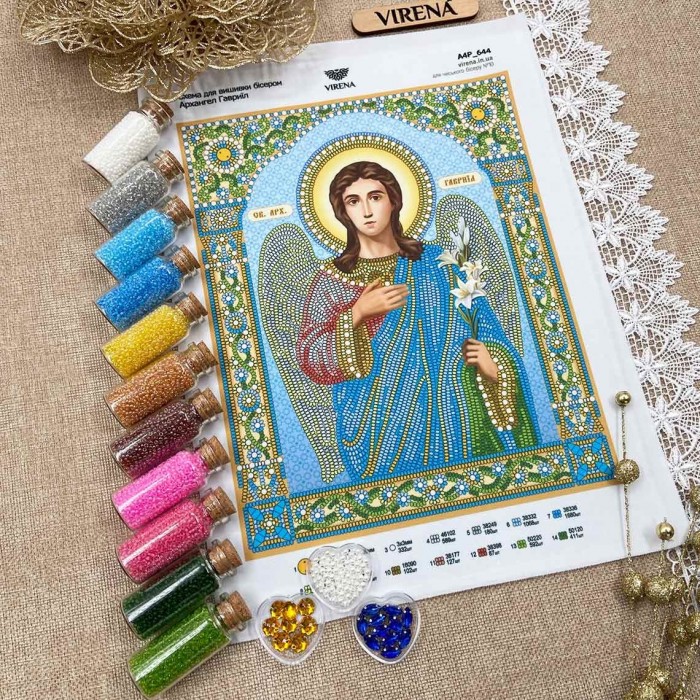 Схема для вишивки бісером "Архангел Гавриїл" (А4Р-644)
