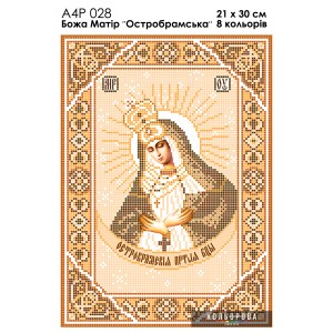 Ікона Божа Матір "Остробрамська" А4Р 028 для вишивки бісером