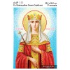 Ікона Св. Преподобна Елена Сербська А4Р 111 для вишивки бісером