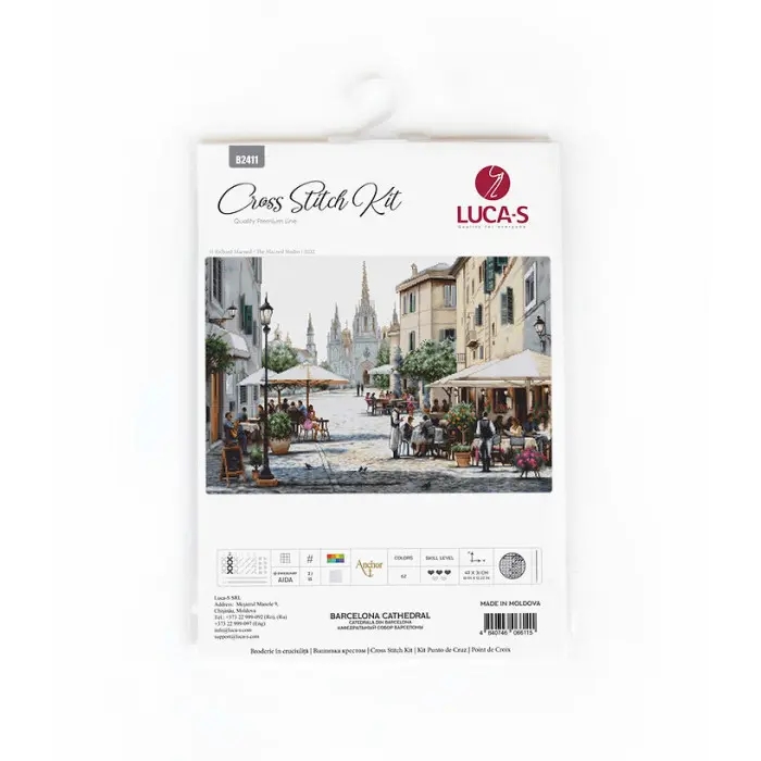 B2411 Кафедральний собор Барселони. Luca-S. Набір для вишивки хрестиком