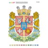 БС-4246 Герб Житомирської області (частк. вишивка). Схема для вишивки бісером