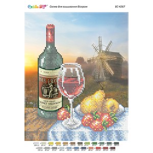 БС-4267 Натюрморт з вином І. Схема для вишивки бісером