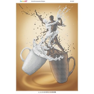 БС-2112 Танець кави з молоком (частк. вишивка). Схема для вишивки бісером