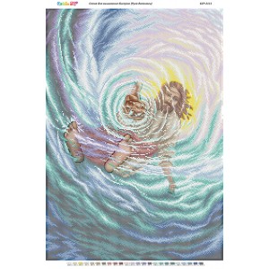 БСР-2111 Рука допомоги. Схема для вишивки бісером