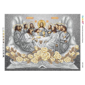 БСР-3393 Таємна Вечеря (золото і срібло) (частк. вишивка). Схема для вишивки бісером