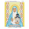 БСР-4043 Св. Преподобномучениця Єлисавета. Схема для вишивки бісером