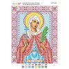 БСР-4138 Свята мучениця Валентина. Схема для вишивки бісером